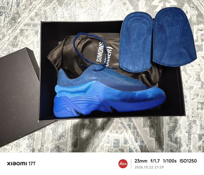 Raf simons antei 44 size