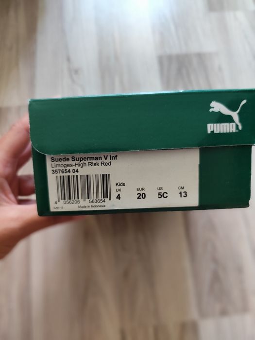 Нови кецове Puma