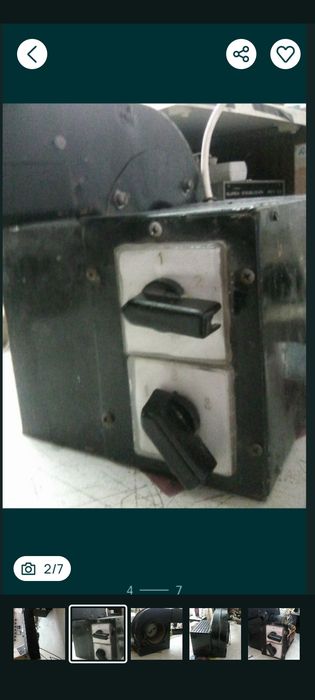 Vând radiator electric confecționat