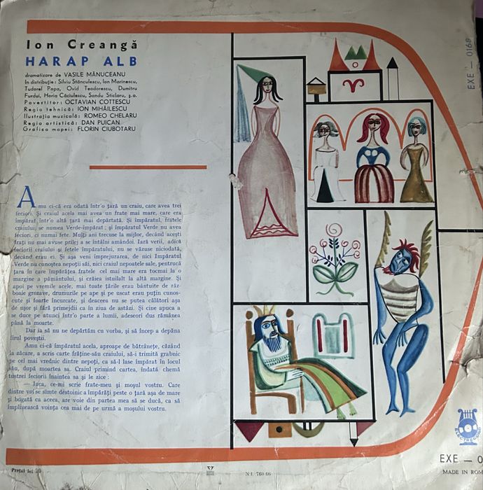 Vand discuri vechi de vinil