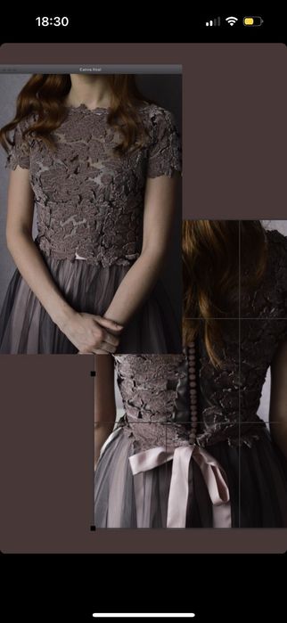 Продам вечерний комплект