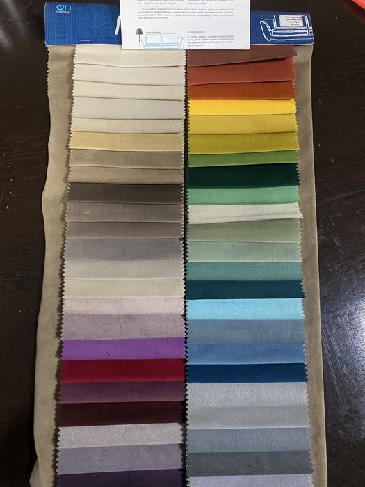 Детская угловая кровать, детский крават