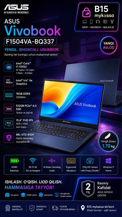 ASUS Vivobook F1504VA-BQ337/Dastavka