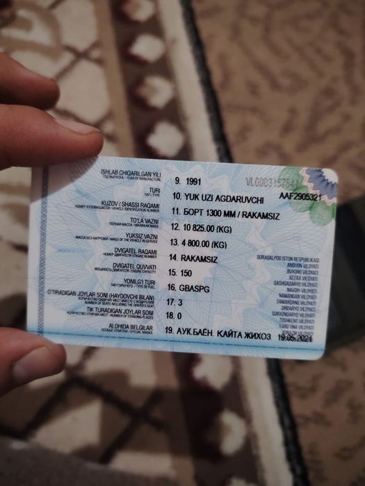 Zil Sotiladi Yili 1991 Xolati a'lo qayta jixoz bor dakumentdan muammo