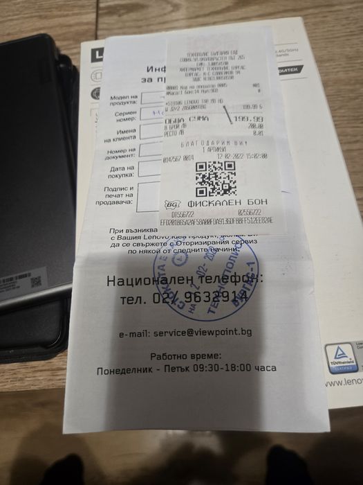 Продавам таблет Lenovo  Tab M8