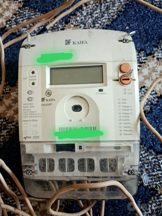 KAIFA 380 _ электр ҳисоблагич сотилади.