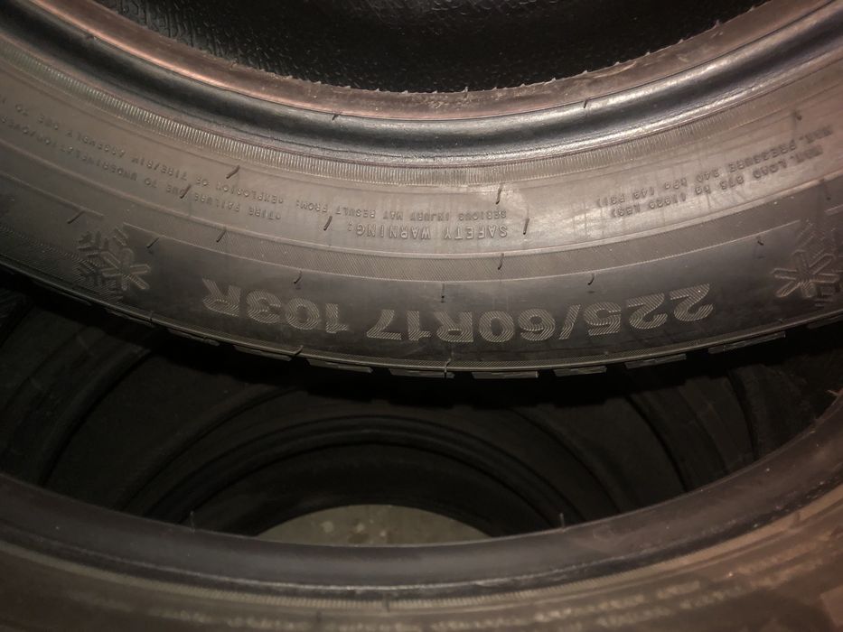 Продам автошины 17