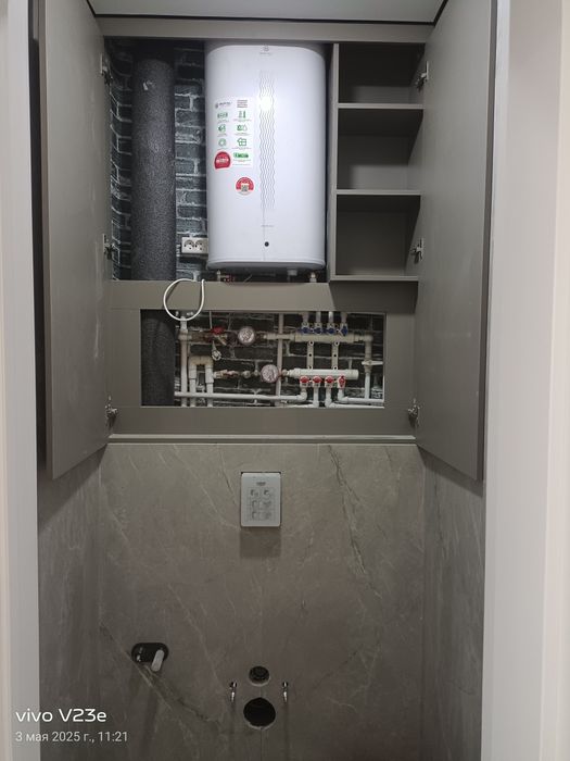 Сантехника и отопление