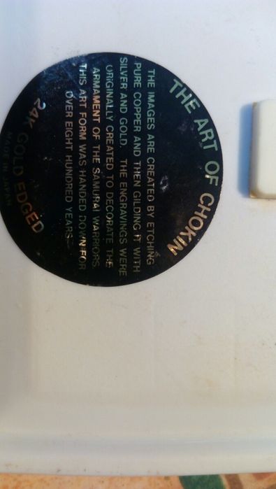 Порцеланови картини