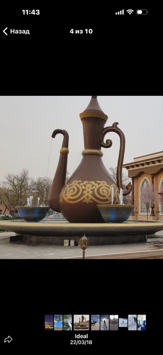 basseyn qurish, ta’mirlash va professional tozalash xizmati