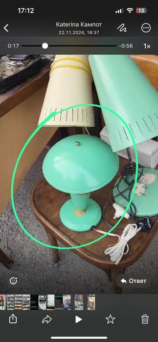 Самовар на дровах