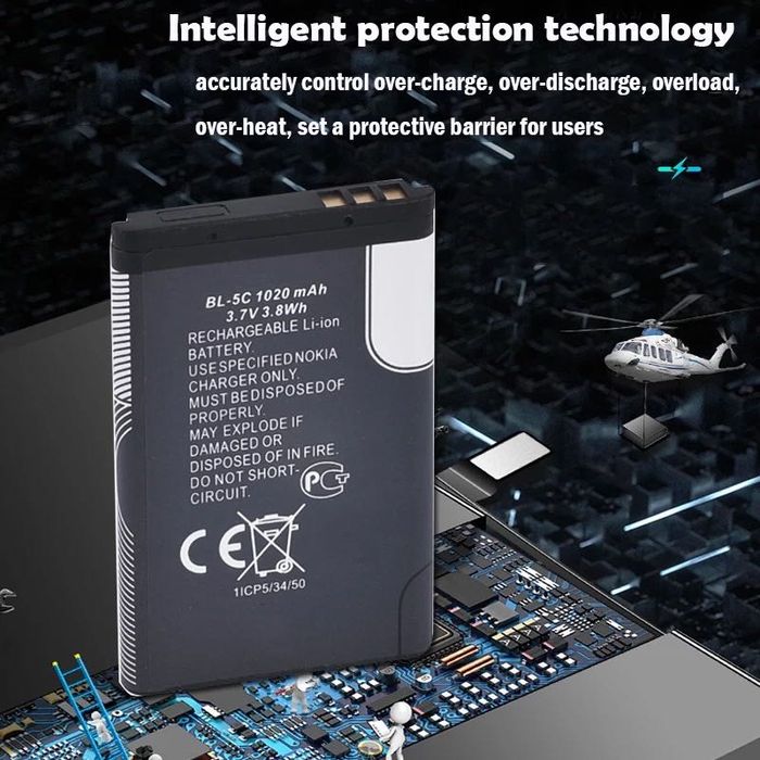 Качествена Батерия за Нокиа Nokia батерии BL-5c 1020mah игри