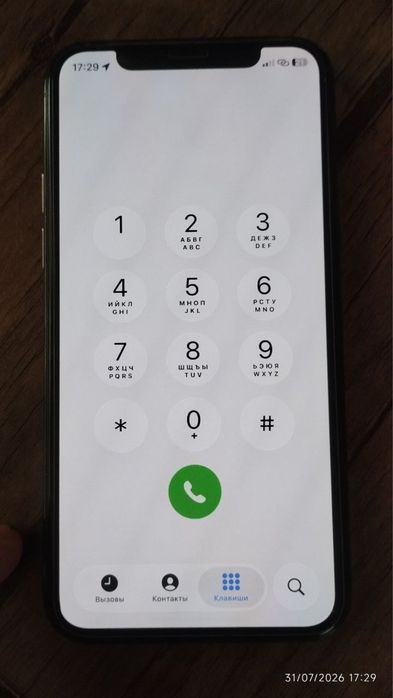 Iphone 11 pro olmaliqda zur holada hamma narasi ishliydi Fesayi Ilaydi