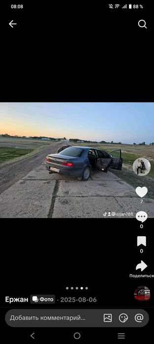 Опель омега б на полном ходу