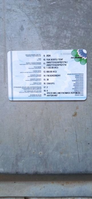 Лабо сотилади холати аьло !