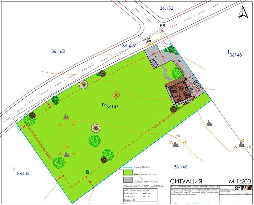 Продава се Парцел в Черноморец - 1200 кв.м за 65 €/кв.м - Снимка #7