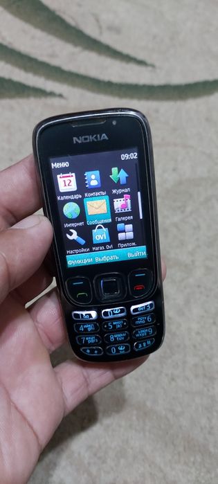Telefon Nokia 63 03 sotaman