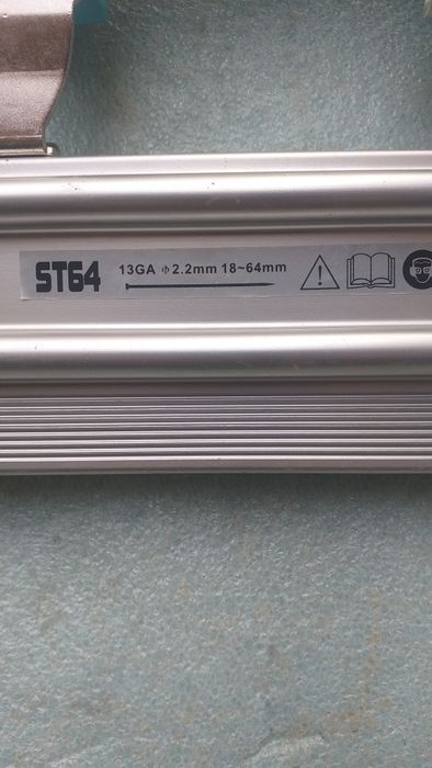 Пневмо пистолет для монтажа