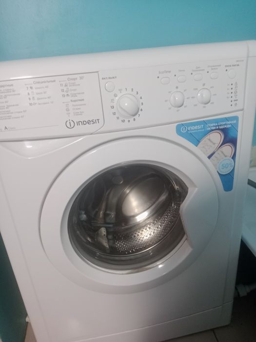 Продам почти новая срочно