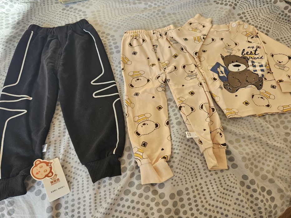 Чисто нови дрешки