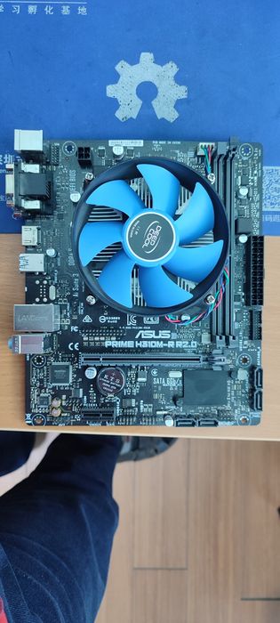 Комплектующие для ПК