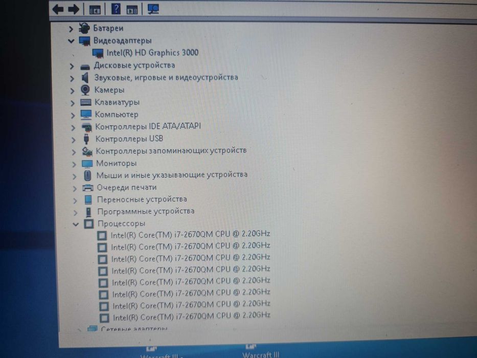 Acer ноутбук 17дюймов  Core i7