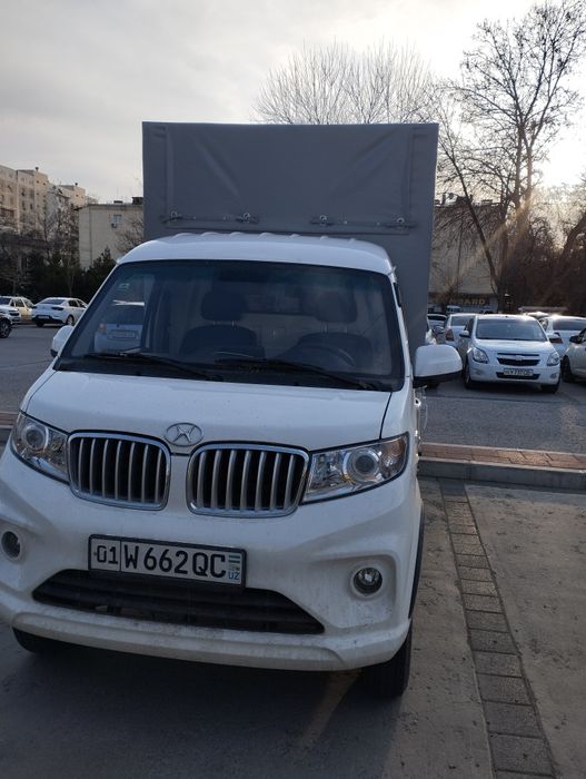 Beshik toy va har xil marosimlarga xizmat koʻrsatish