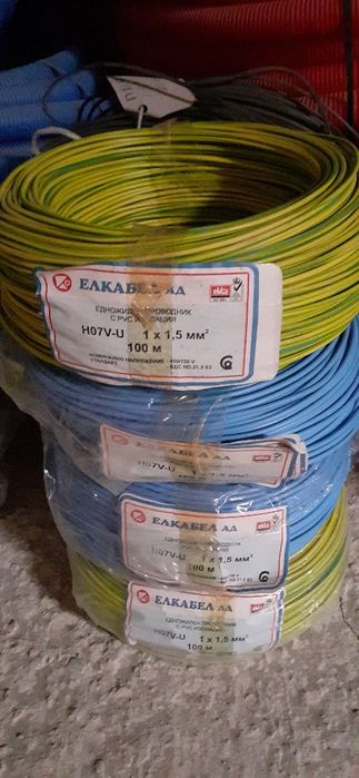 Кабели иPVC гофра   3 размера и кабели 1,5кв. и 2,5кв.