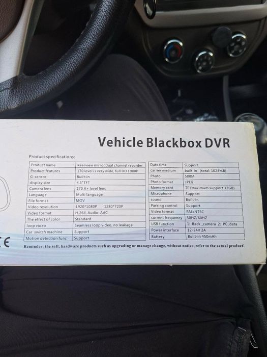 Vehicle Blackbox DVR videoregestrator  yangi ishlatilmagan  .