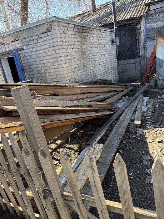 Доски бесплатно длинные для дома