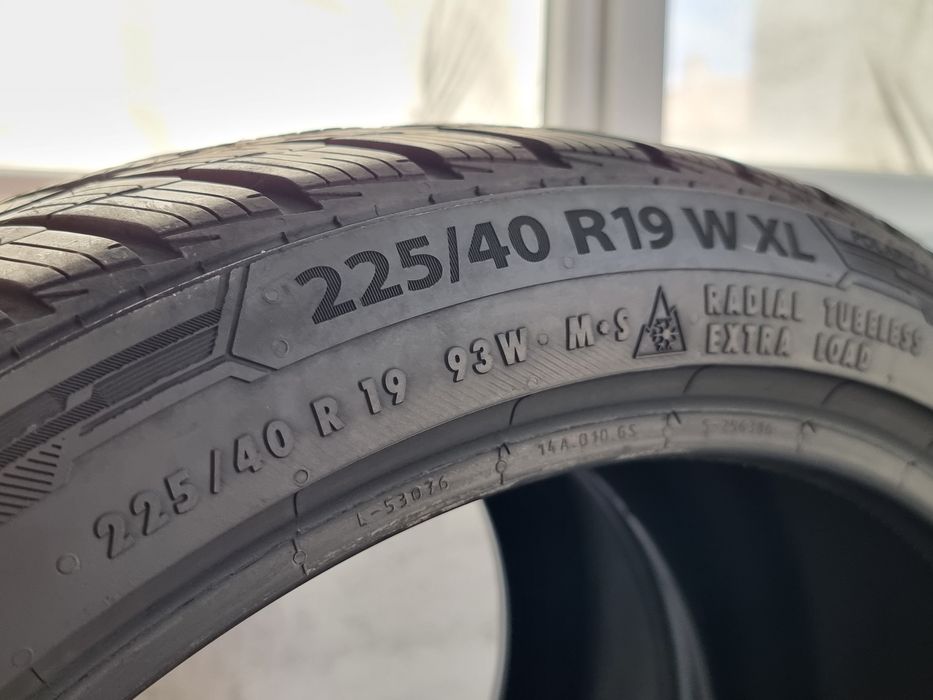 "Dot 22" 225/40/19 2Броя: 240лв 7.3мм