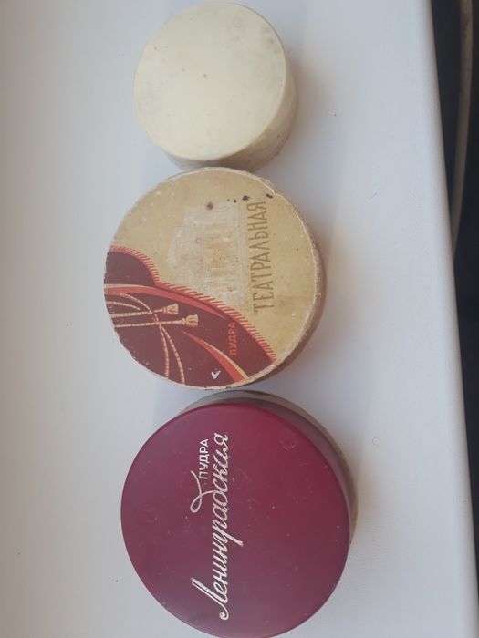 Винтажные баночки СССР пудра,паста