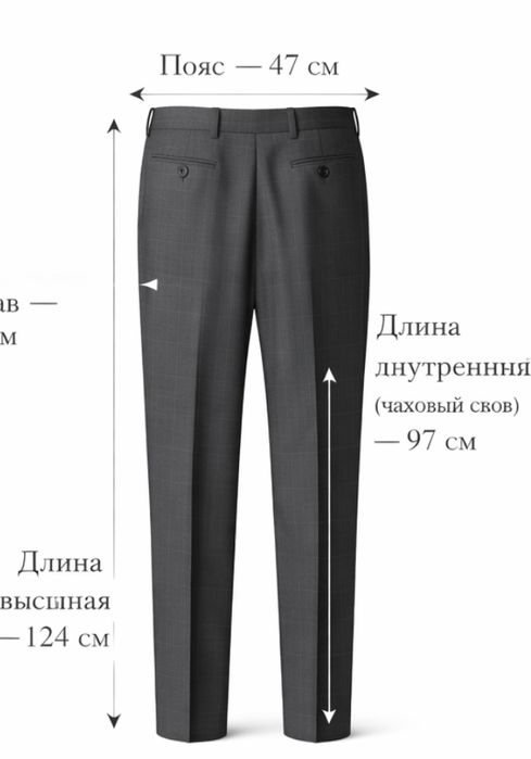 Костюм Tommy Hilfiger, 52, 3/4 рост, оригинал, 100% шерсть