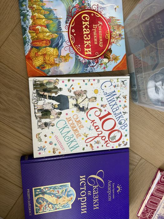 Книги  по 500 ТЕНГЕ
