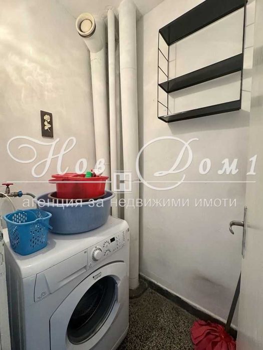 Продава се Тристаен апартамент в Пловдив, Кършияка - 92 кв.м за 1848 €/кв.м - Снимка #7