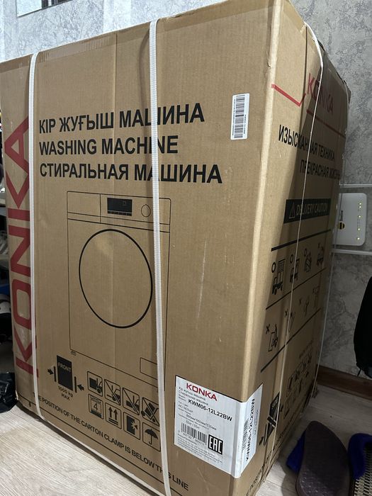 Срочно продам стиралка 10кг