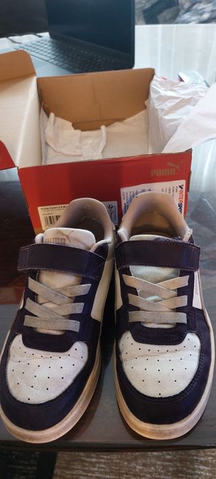 Детски маратонки