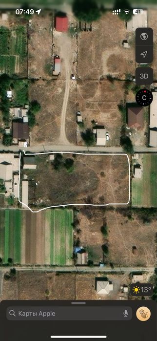 Продам землю участок и дом