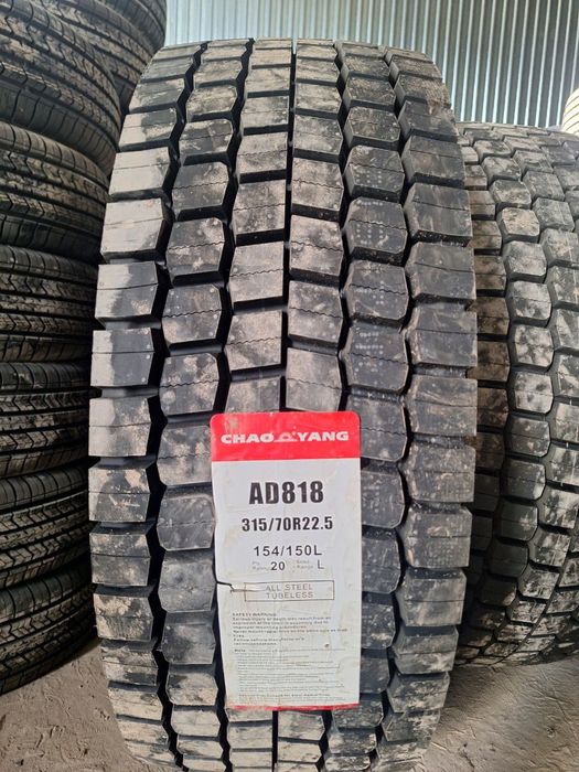 315/70R22.5 20слой  широки 30см CHAO YANG