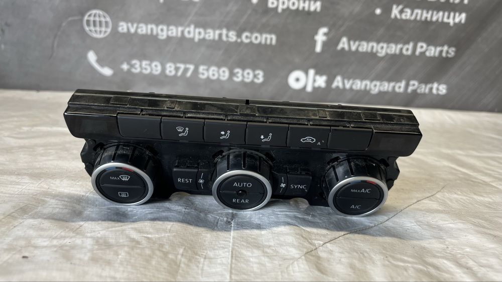 Volkswagen Sharan панел климатроник