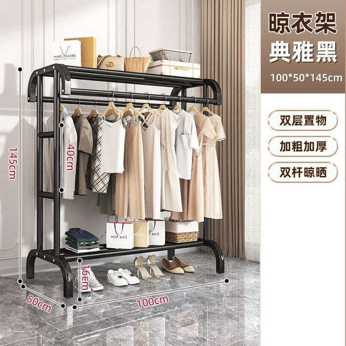 Вешалка для одежды с полками и колёсами (металл)