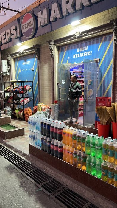 Продаётся Готовый бизнес магазин