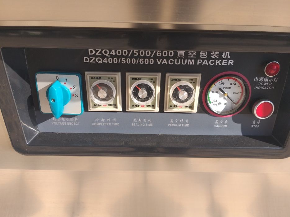 Вакуумный упаковочный станок двухкамерный Vakum Vakuum