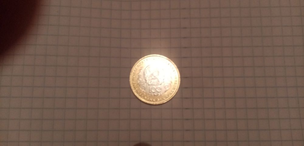 Продаю монету 100 тенге