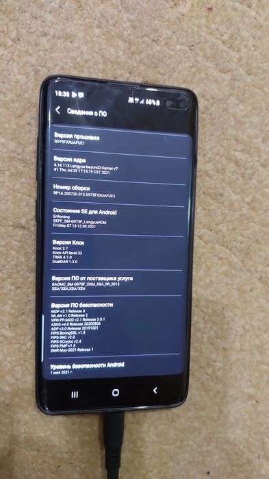 Samsung S 10 + новый с коропками Android 11