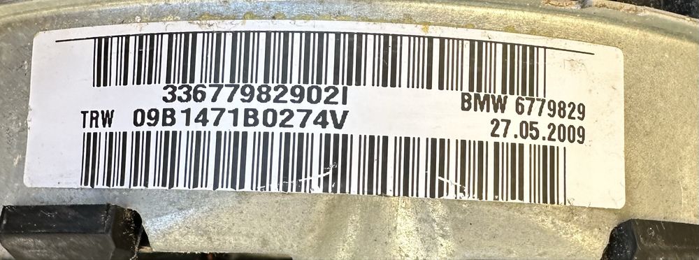 Части за BMW E90- Модули за фарове - Airbag - Халогени