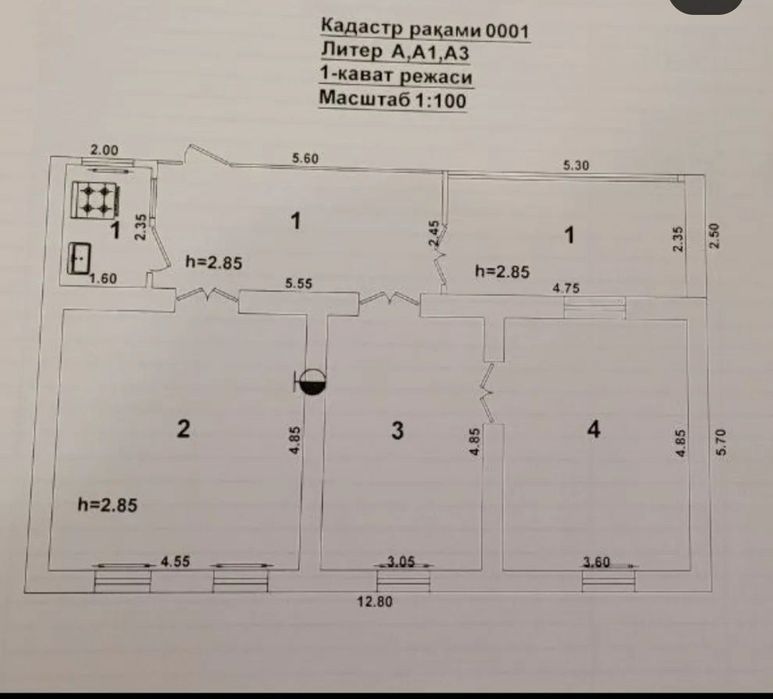uy sotiladi Yunsabot Minor Maxalla sotig '75.000$