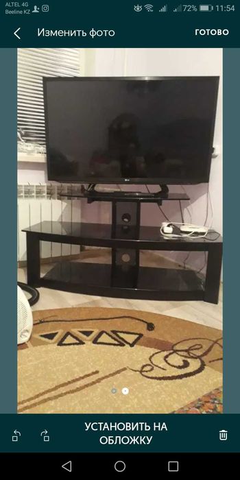 стеклянная подставка