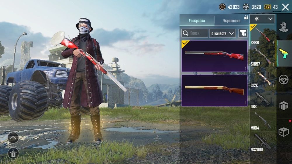 Продам аккаунт пабг