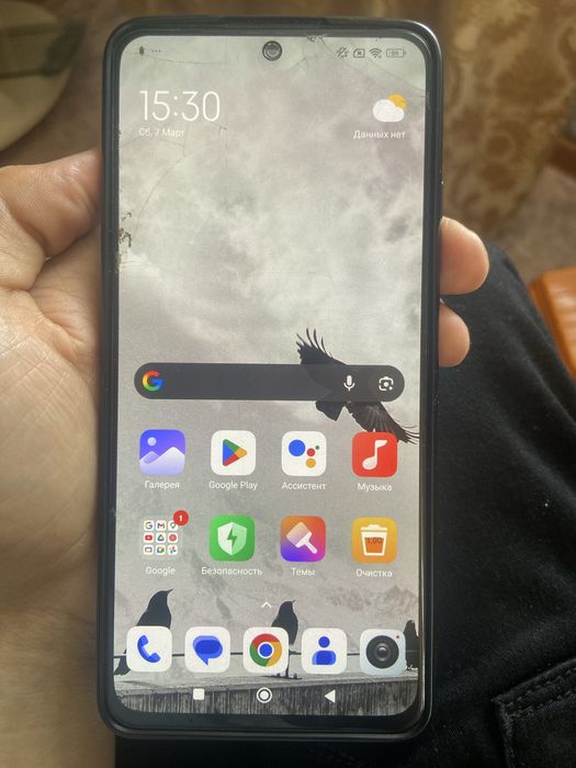 Продам редми 11 про 128гб